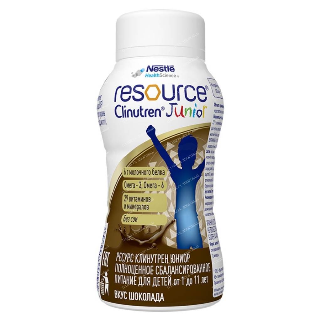 Resource Clinutren Junior with chocolate flavor Specialized food product for preventive dietary nutrition (for children from 1 to 11 years old) 200 ml