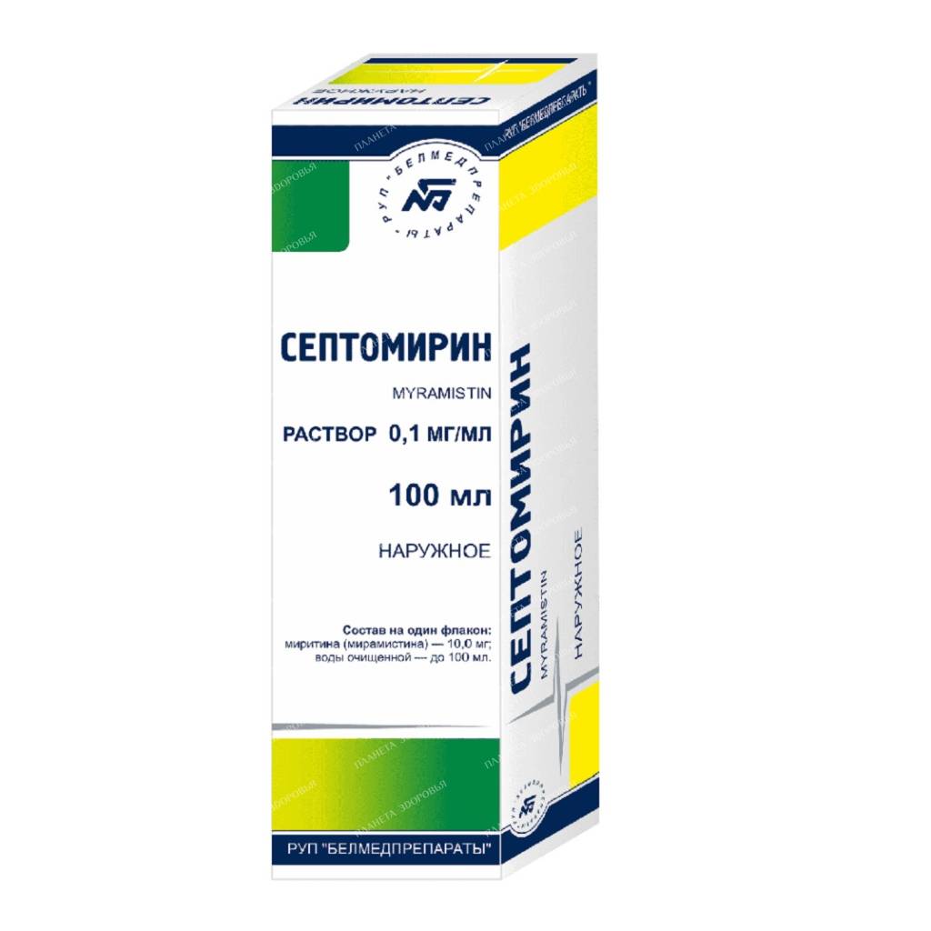 Septomyrin solution for external use 0.1mg/ml 100ml №1