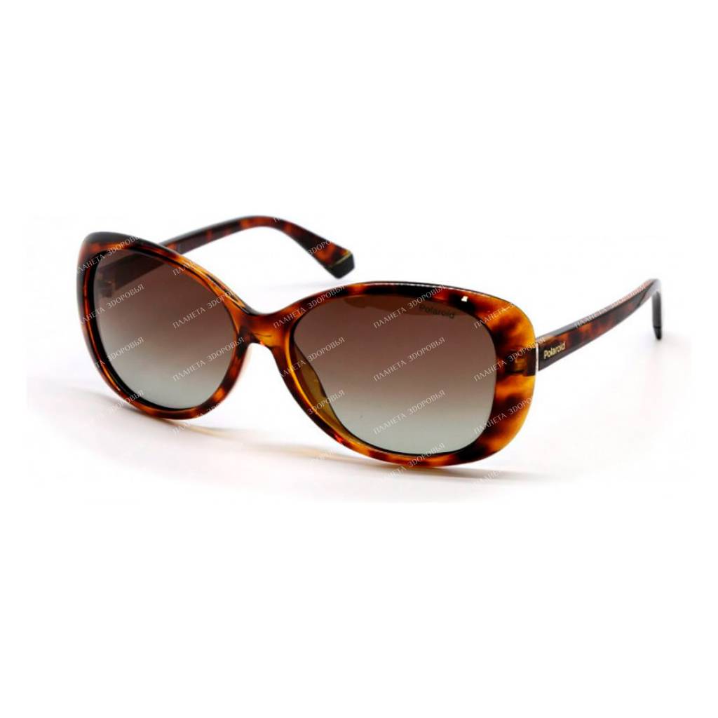 Polaroid sunglasses, N. PLD 4098/S, 086 58 LA