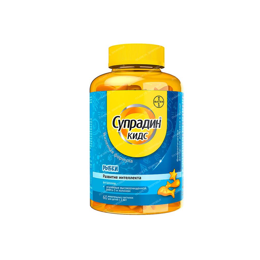 Supradin kids fish chewable lozenges №60