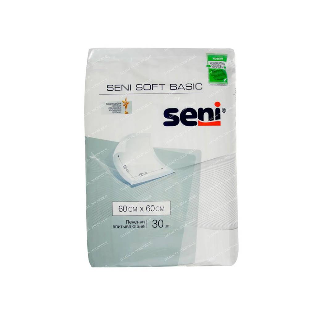 Seni soft Disposable diapers (absorbent) 60x60 30 pcs