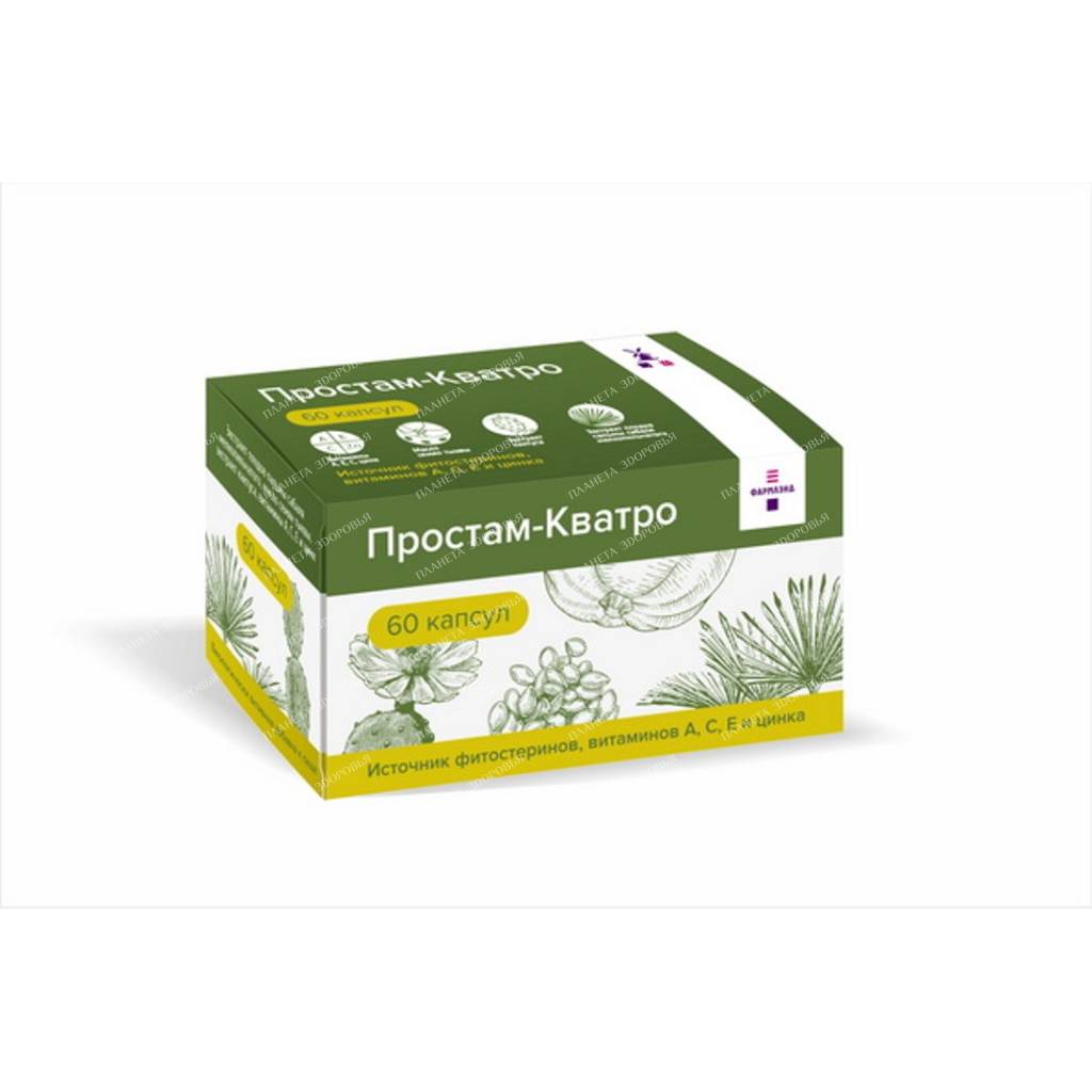 Prostam-Kvatro capsules №60