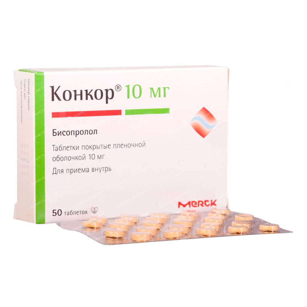 Concor pills p/o 10mg №25x2