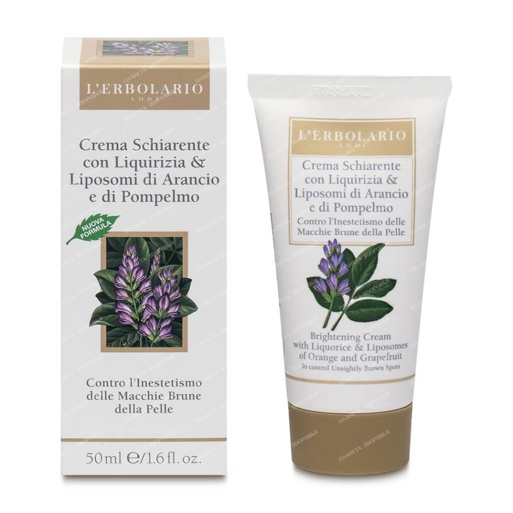 L'Erbolario Licorice Illuminating Cream 50 ml