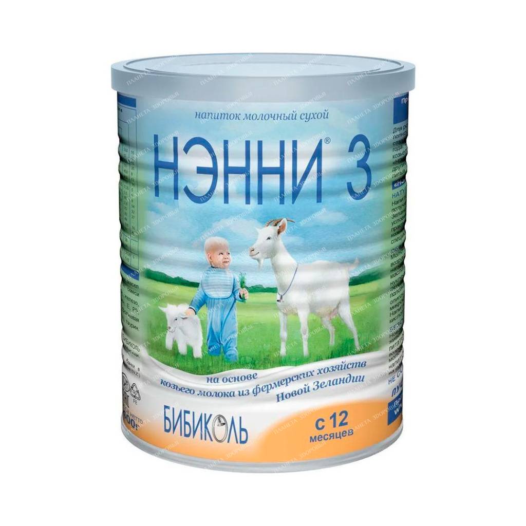 NANNY 3 dry milk drink based on goat's milk for children over one year old, can 400 gr.