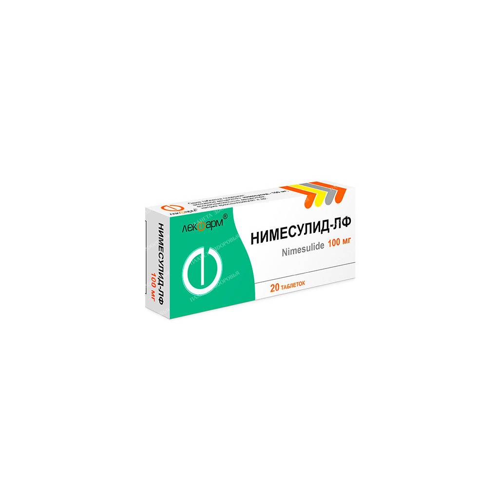 Nimesulide-LF tablets 100mg №10x2