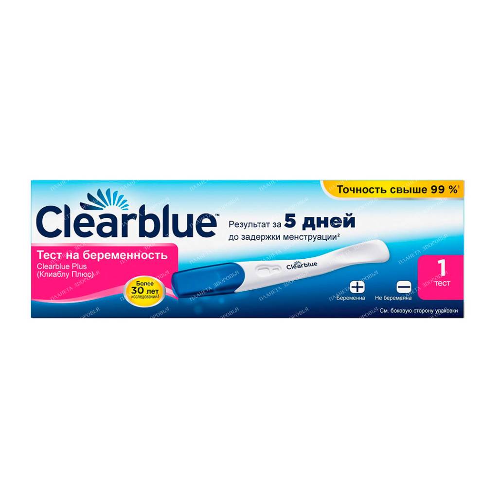 Pregnancy test "Kliablu" (Clearblue) in a pack of 1 pc.