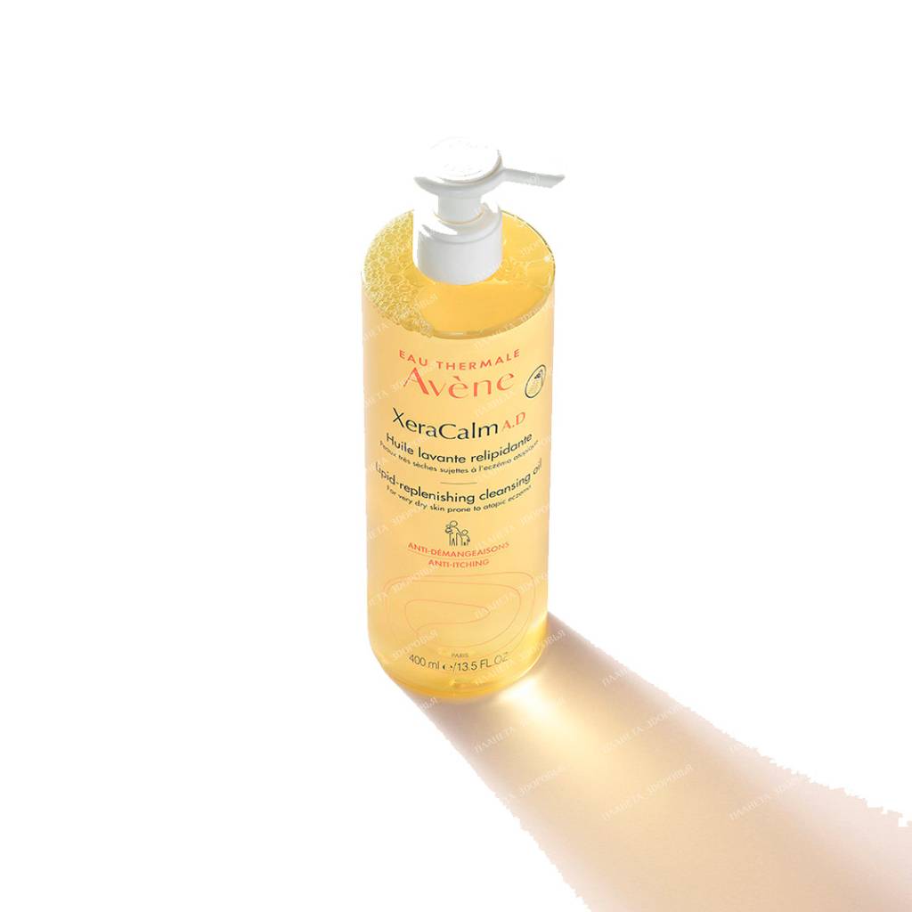 AVENE XeraCalm AD Cleansing Oil 400 ml