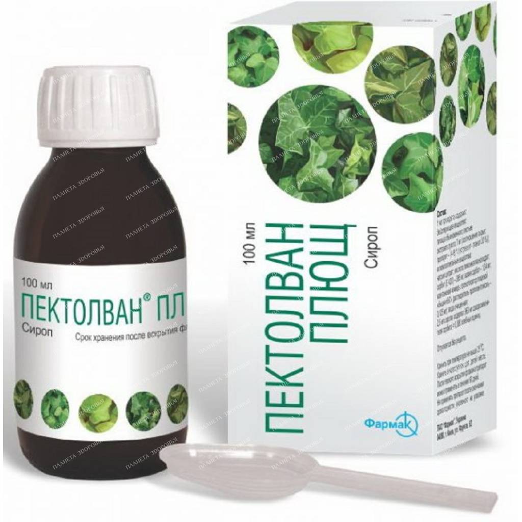 Pectolvan Ivy syrup 100ml №1