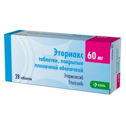 KRKA Etoriaks Tablets 60 mg 28 Pack #1