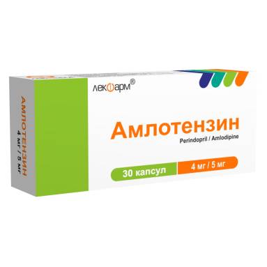 Lekpharm Amlodipine/Perindopril 4mg/5mg Capsules 30 Pack