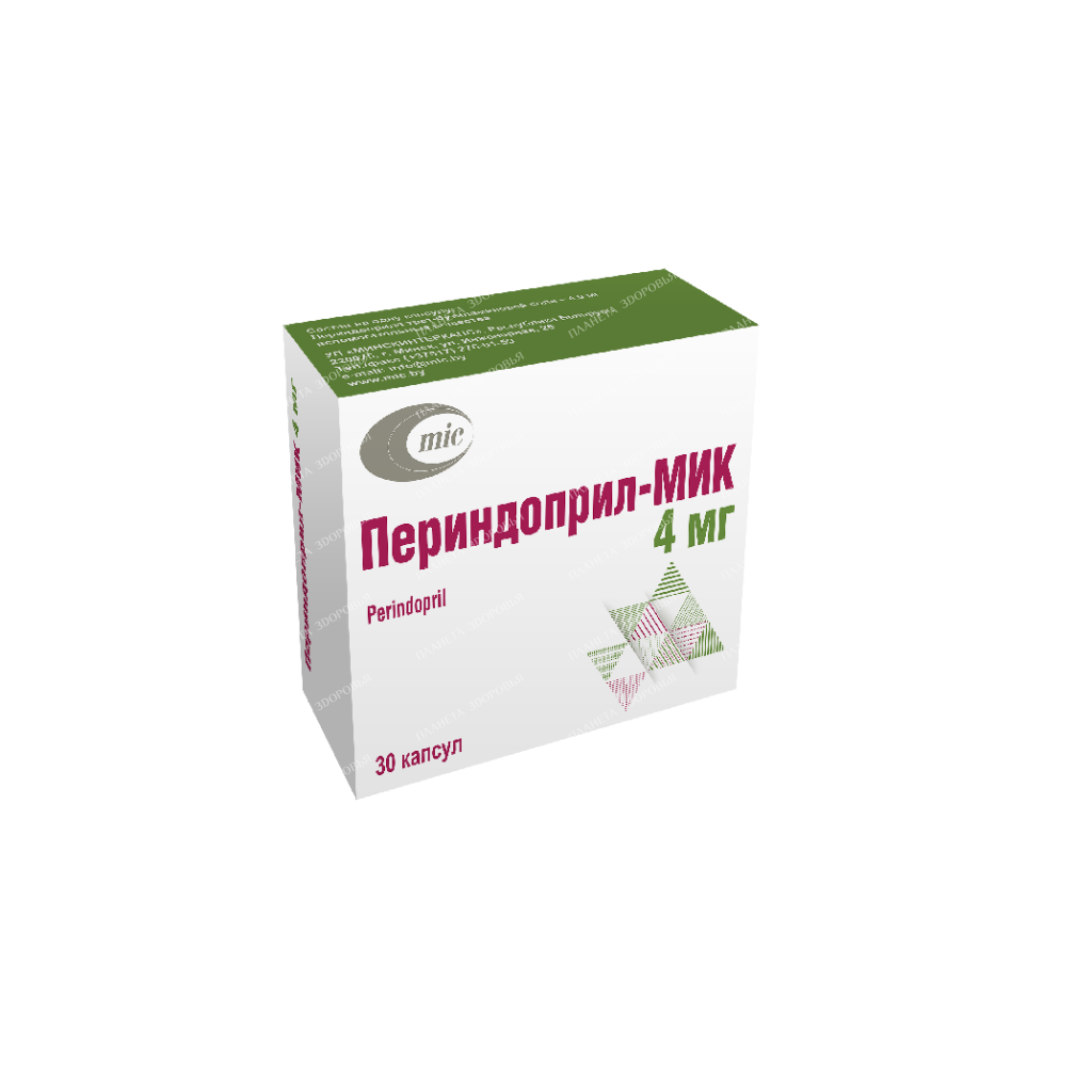 Perindopril-MIC capsules 4mg №10x3