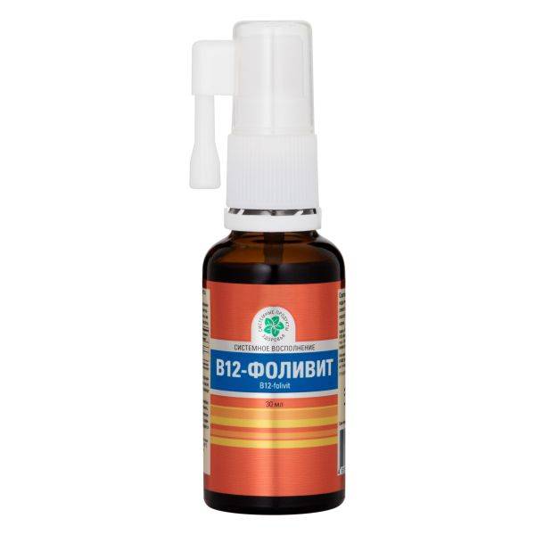 B12-Folivit Liquid Spray, 30 ml