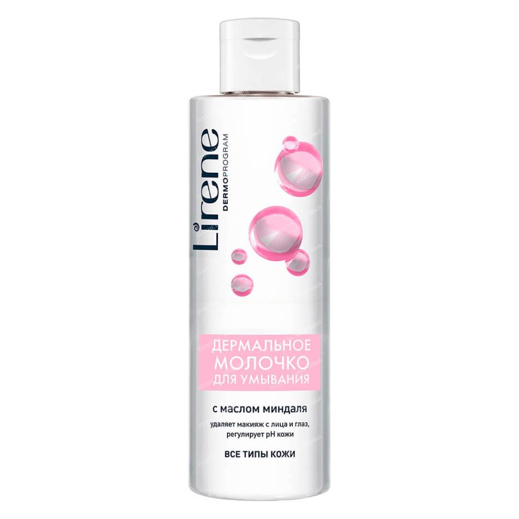 Lirene Face Wash Milk, 200 ml