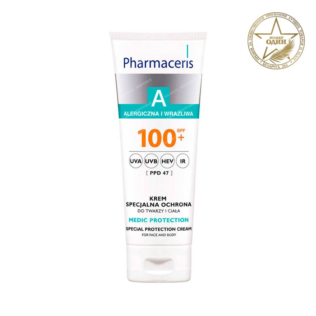 Pharmaceris A Protective face and body cream for adults and children MEDIC PROTECTION SPF 100+ 75 ml