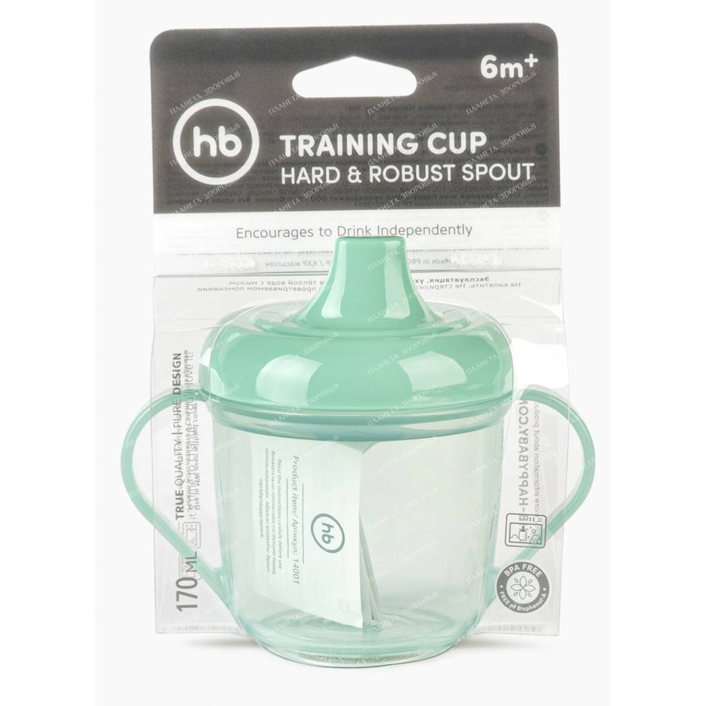 Happy Baby Cup with handles 170 ml, (olive), art.14001
