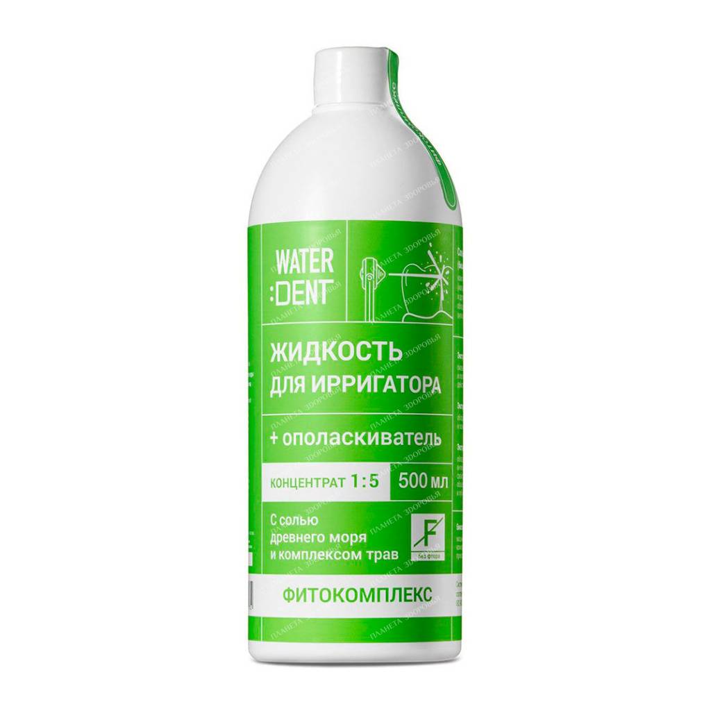 WATERDENT Irrigator liquid + conditioner daily care Phytocomplex without fluoride 500ml