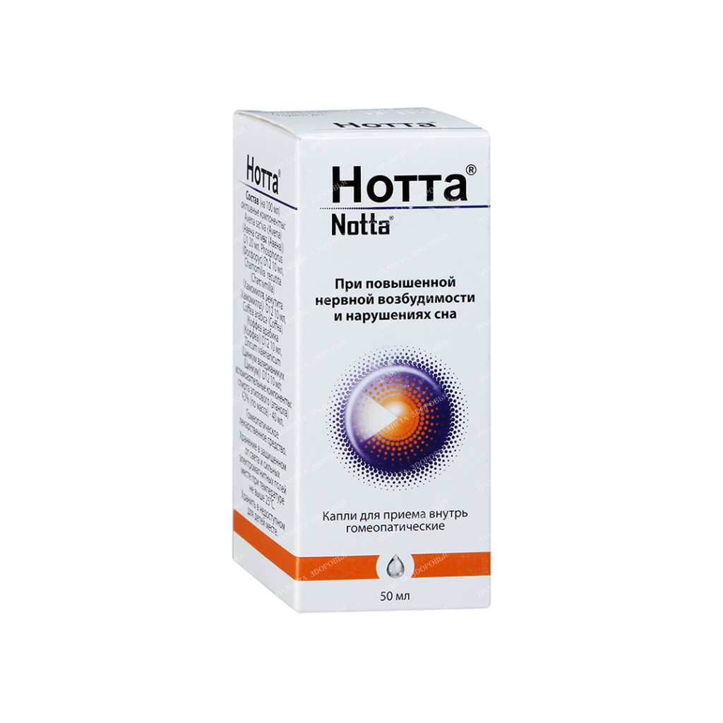 Notta drops for oral administration 50ml №1