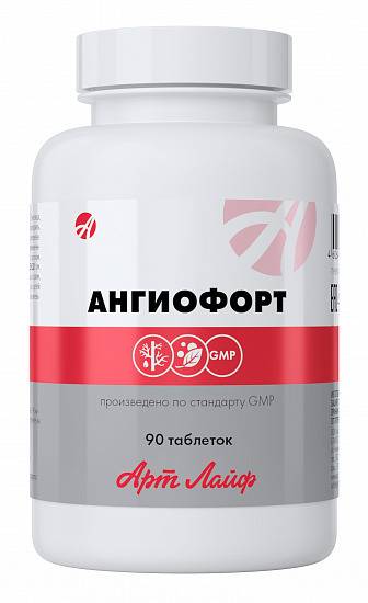 Art Life Angiofort Tablets 90 Count