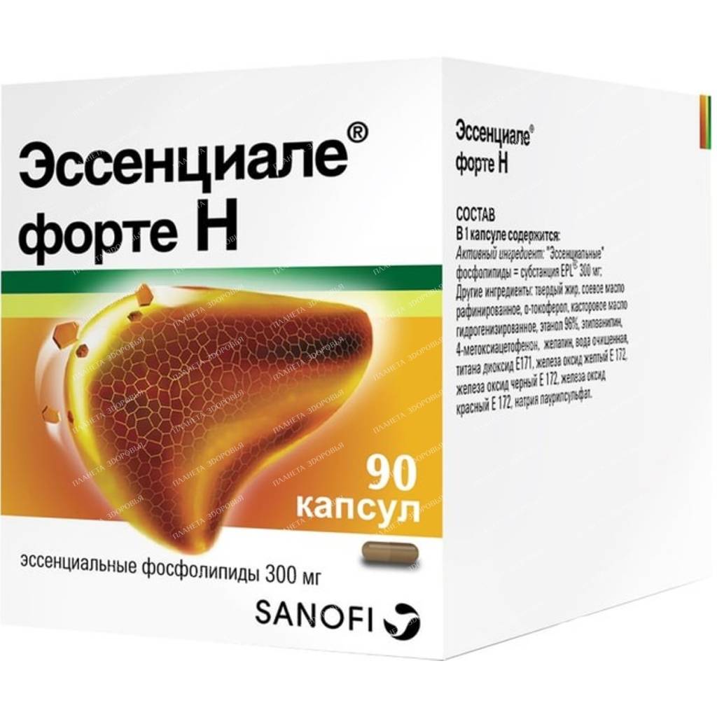 Essentiale forte H capsules №10х9