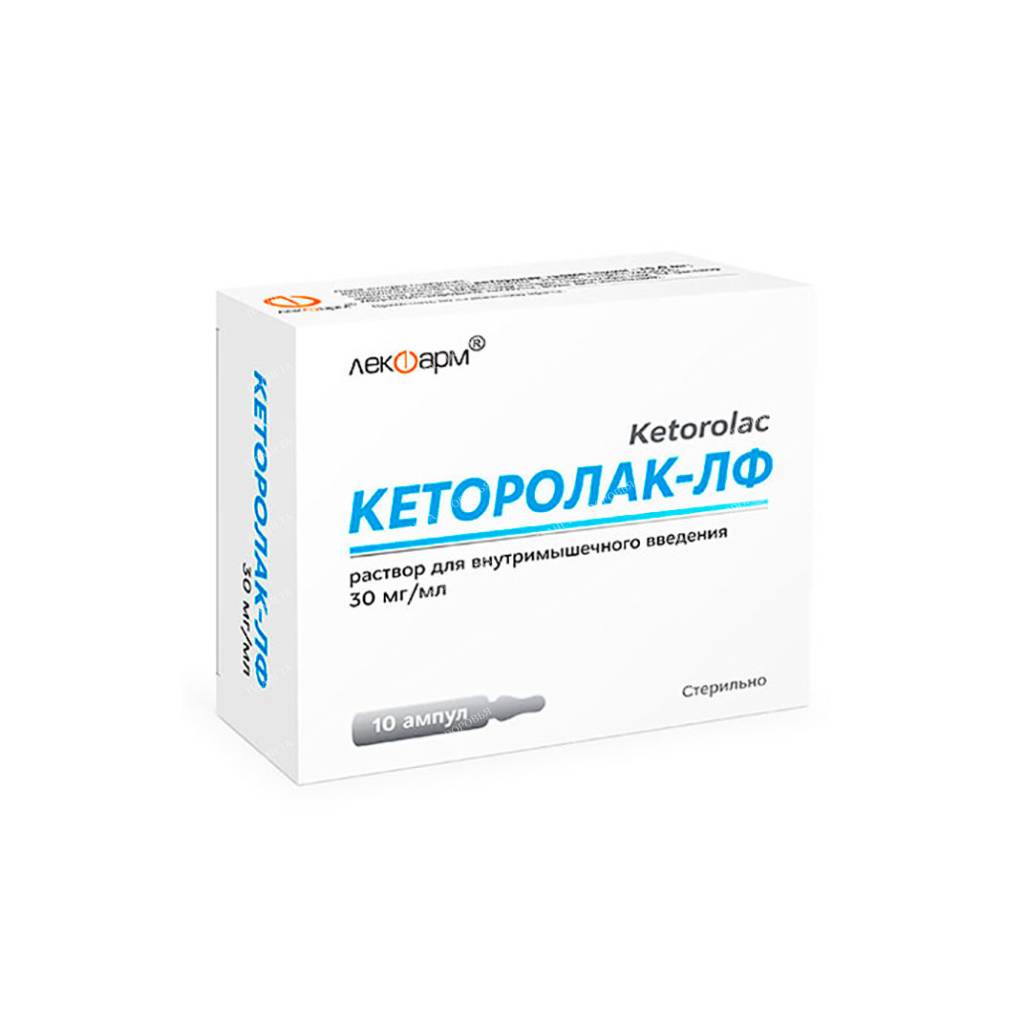 Ketorolac-LF solution for intramuscular injection 30mg/ml in ampoules 1ml №5x2