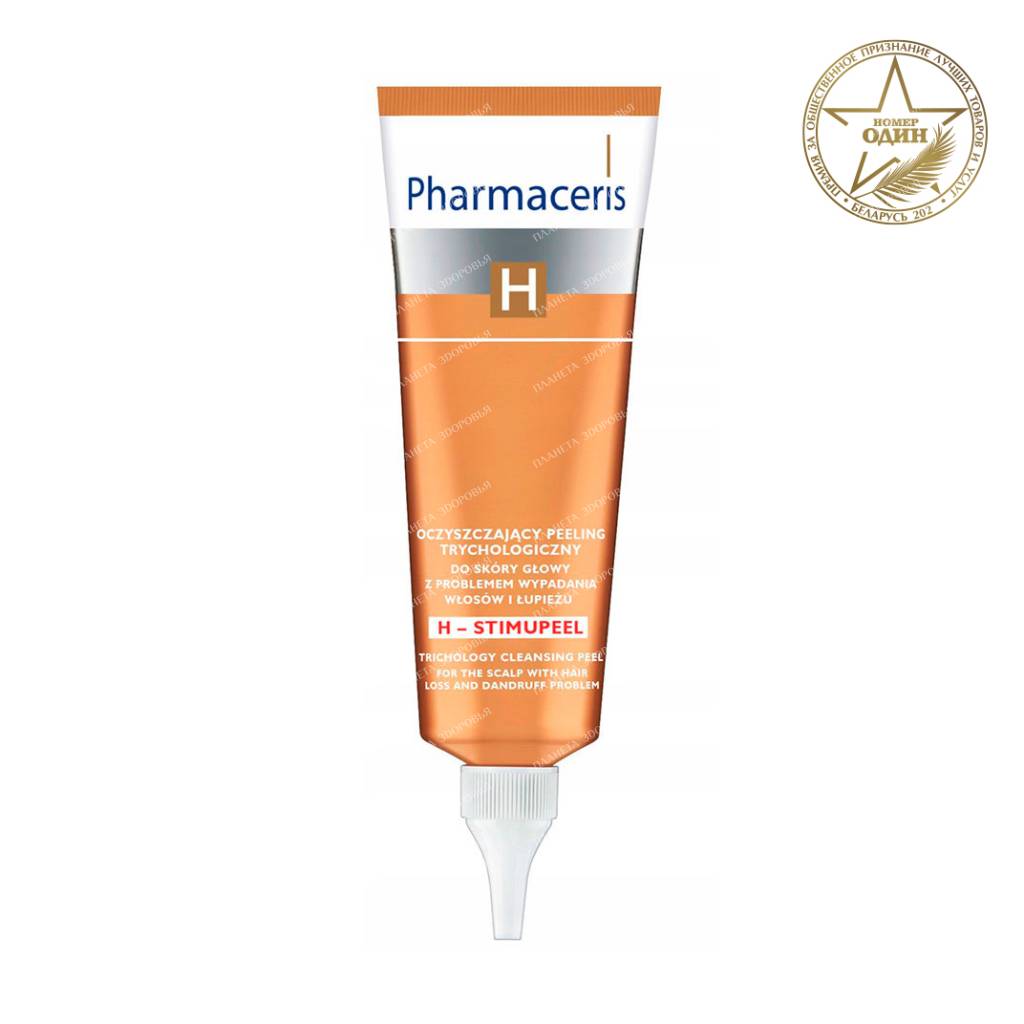 Pharmaceris H Cleansing peeling for the scalp with problems of hair loss and dandruff H-Stimupeel, 125ml