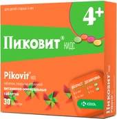 KRKA Pikovit Kids, 30 tablets