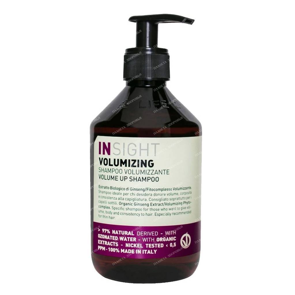 INSIGHT Volume Shampoo 400 ml