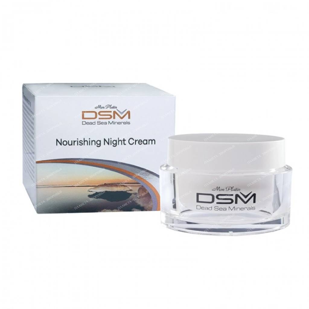 Mon Platin series DSM Nourishing face cream, 50ml