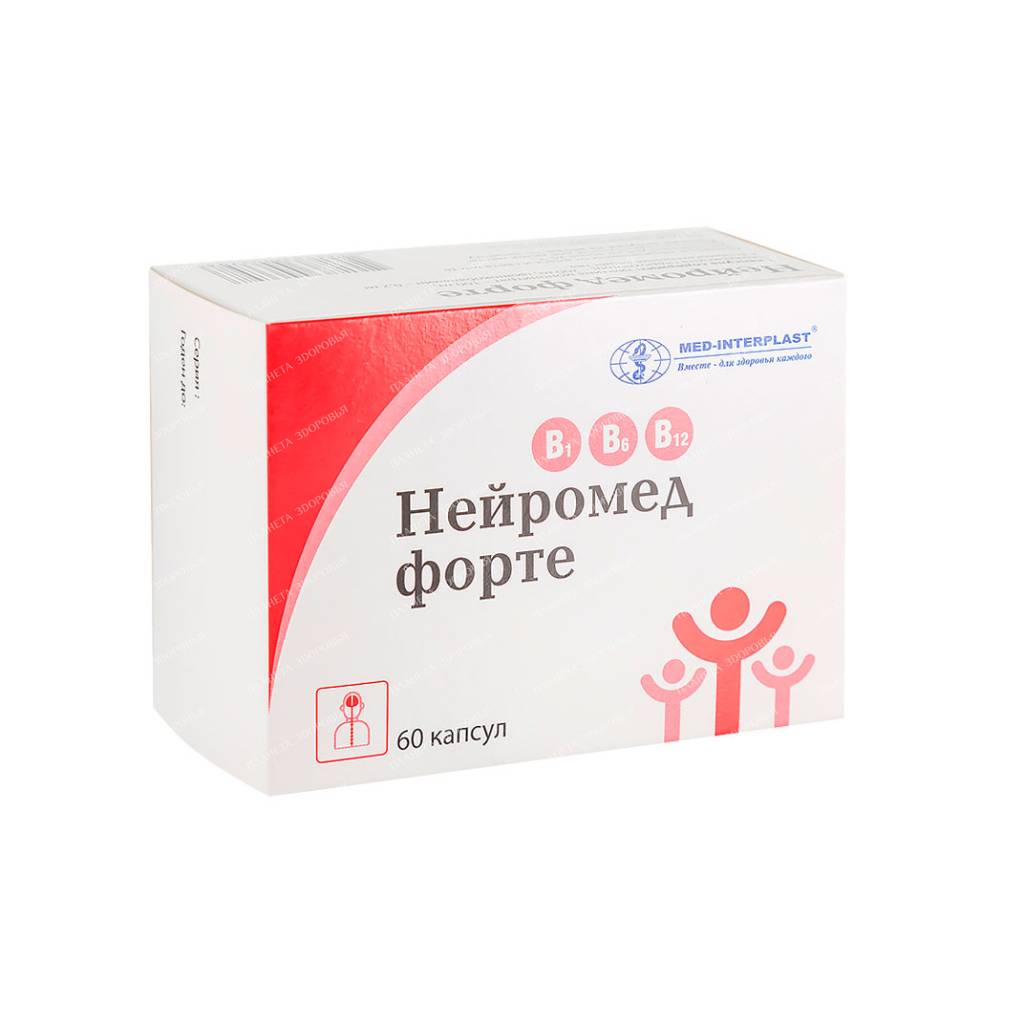 Neuromed Forte capsules №10x6