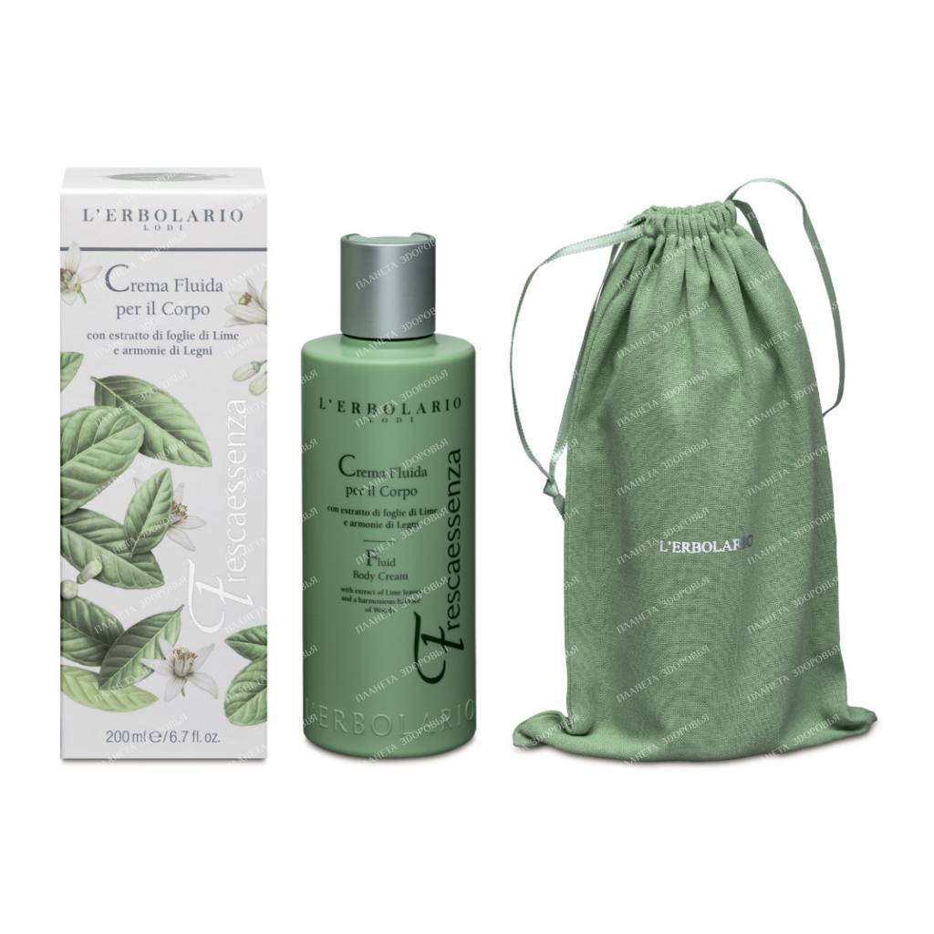 L'Erbolario "HARMONY OF FRESHNESS" Cream-fluid for body 200 ml
