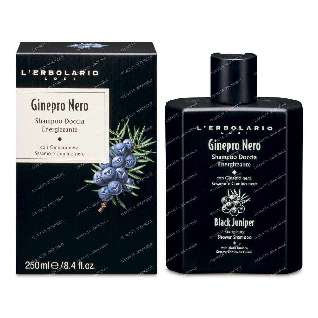 L'Erbolario "BLACK JUNIPER" Energizing shampoo-shower gel 250 ml