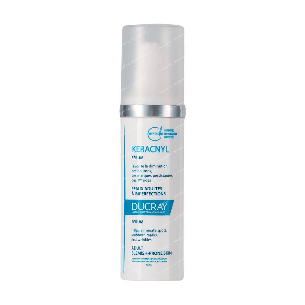 DUCRAY KERACNYL Smoothing Serum for Problem Skin 30ml