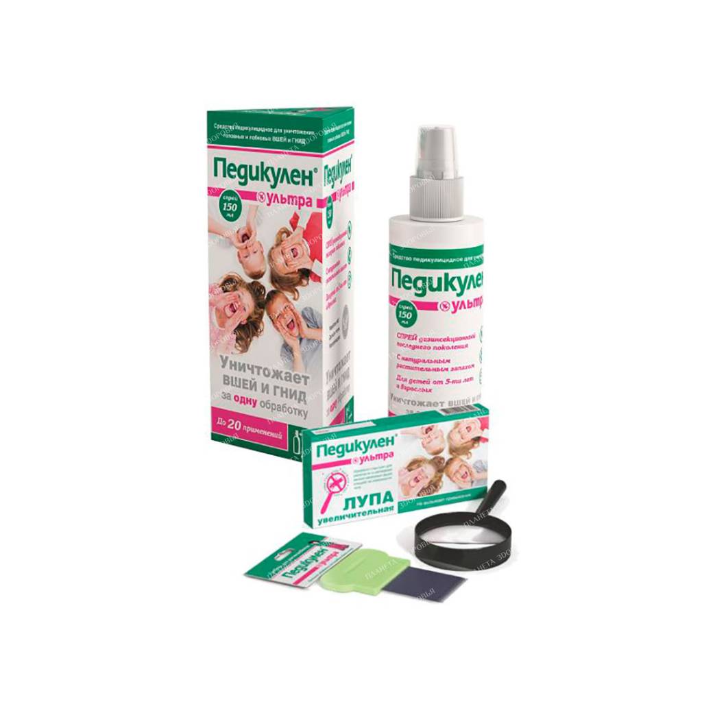 PEDICULEN Ultra pediculicide (spray set with comb and magnifying glass), 150ml