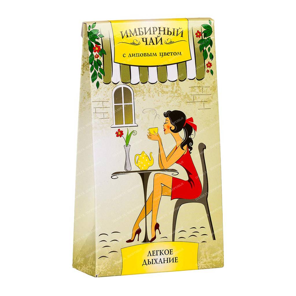 Herbal tea "Ginger tea with linden" color filter bags 1.5g №20