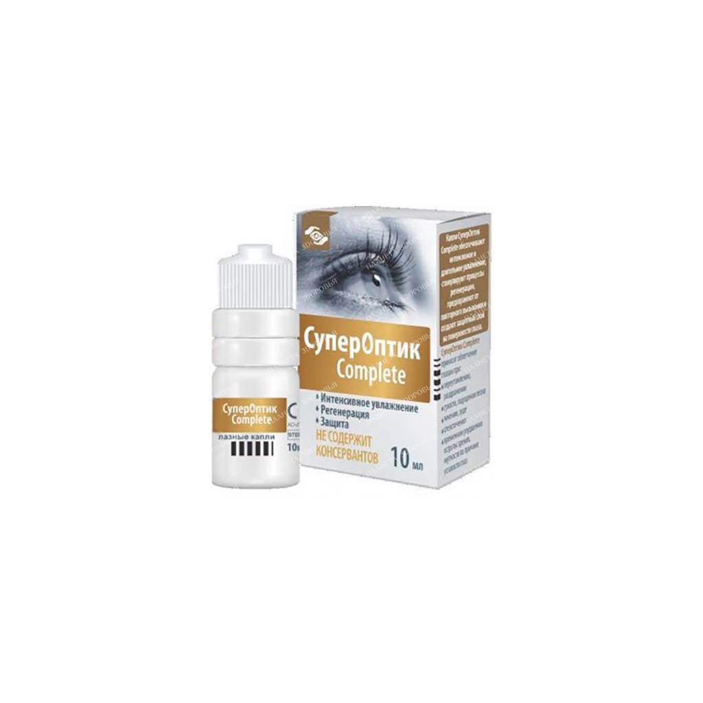 SuperOptik Complete eye drops 10ml