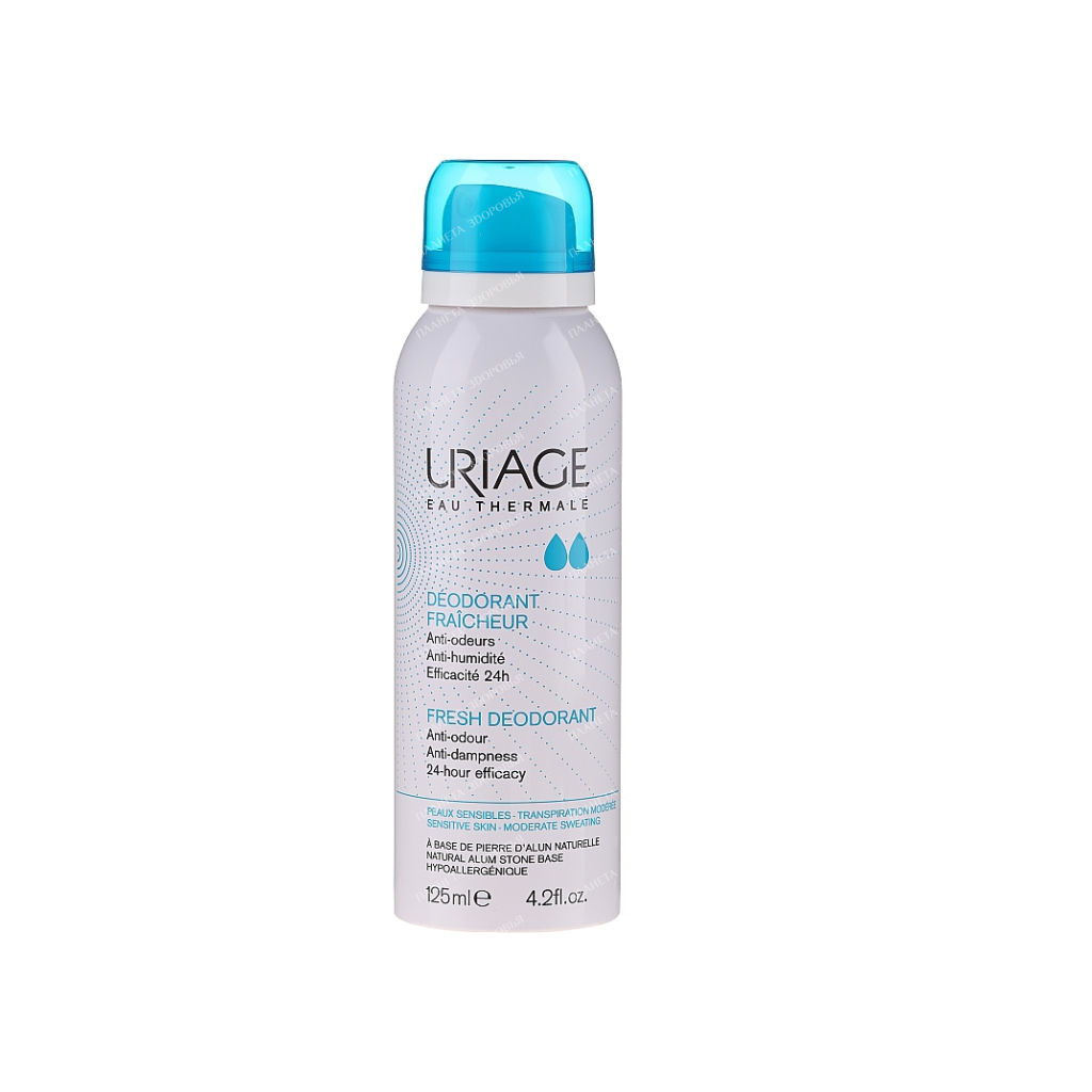 Uriage Deodorant-spray DEODORANT FRAICHEUR with quartz stone refreshing, 125 ml
