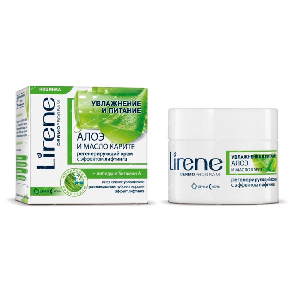 Lirene Regenerating cream with lifting effect 50 ml