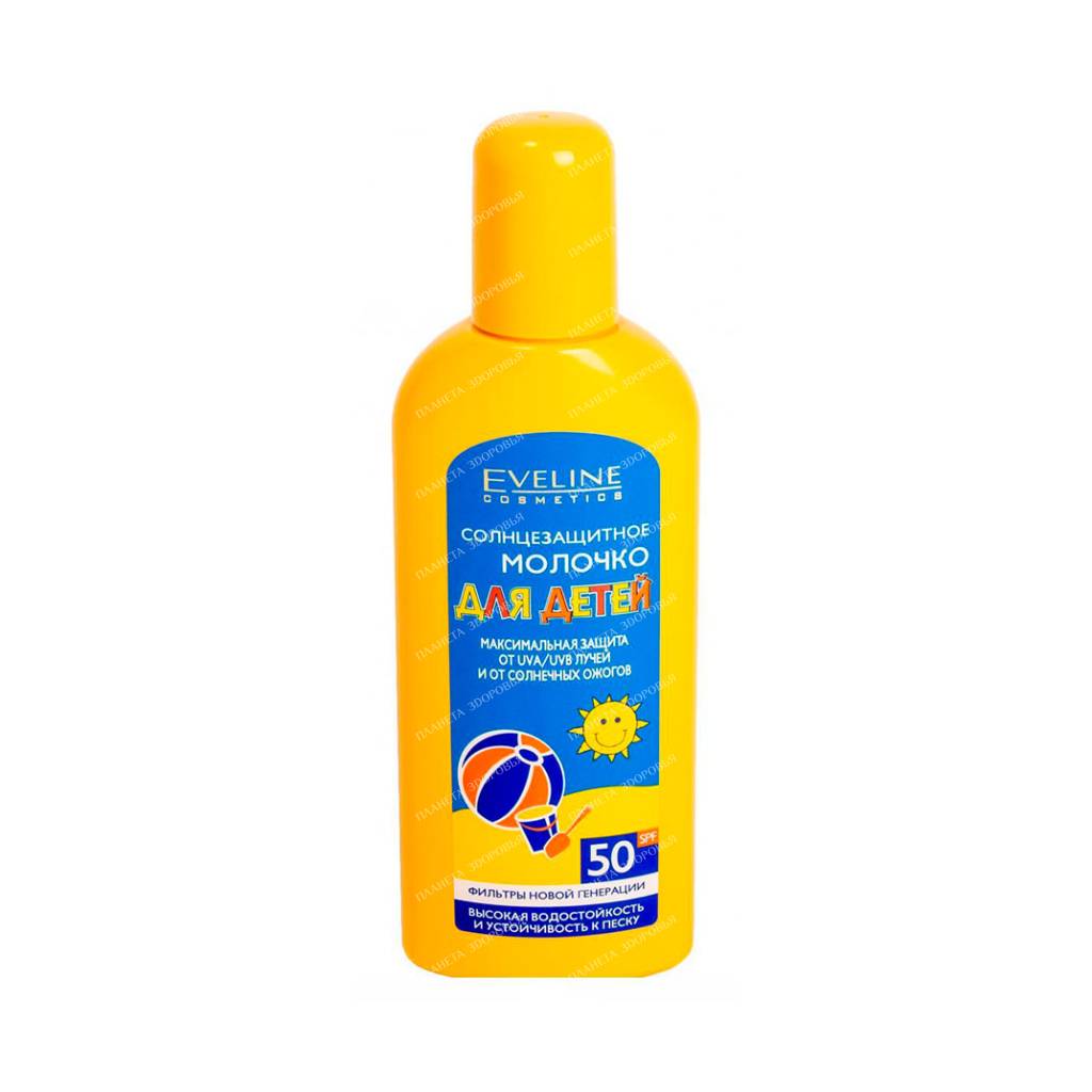 Eveline Sun Care Sun Milk for Children SPF 50 150 ml