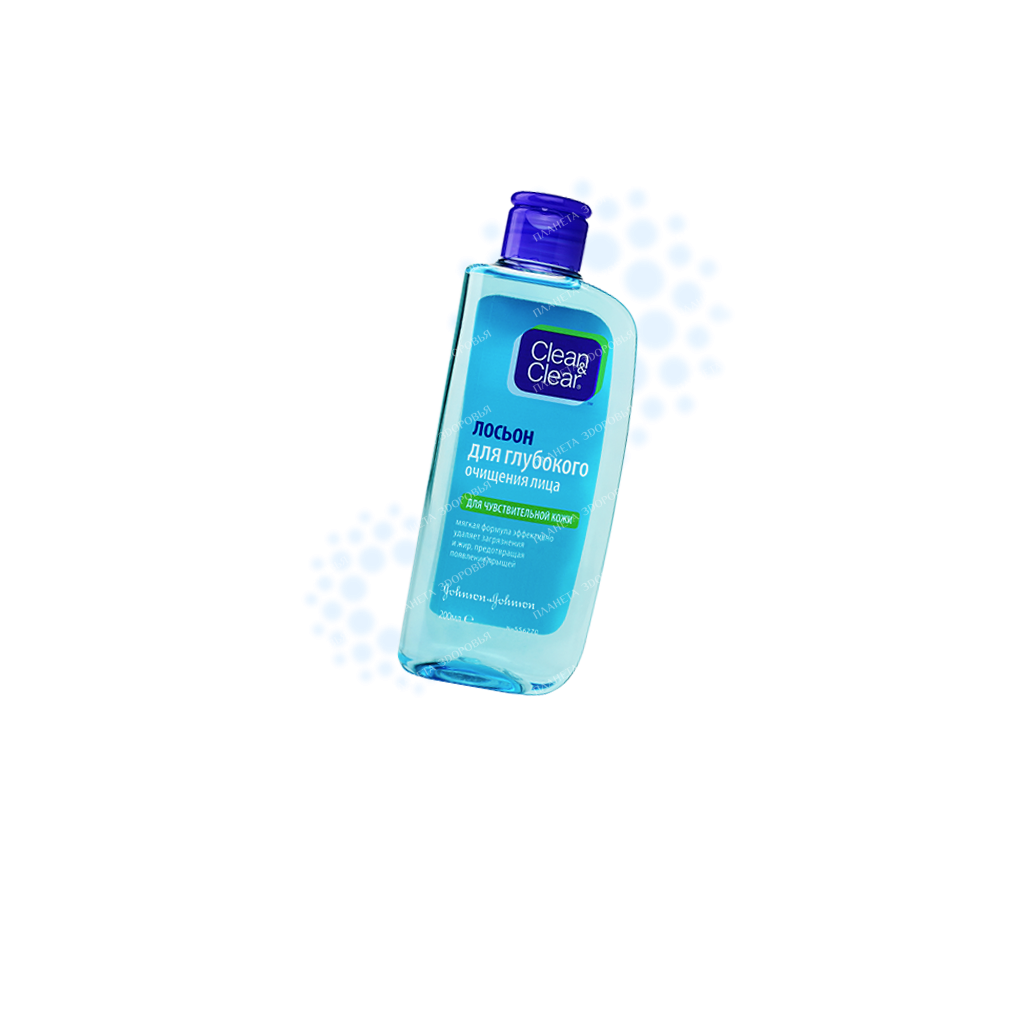 Clean&Clear Deep cleansing lotion for sensitive skin, 200 ml