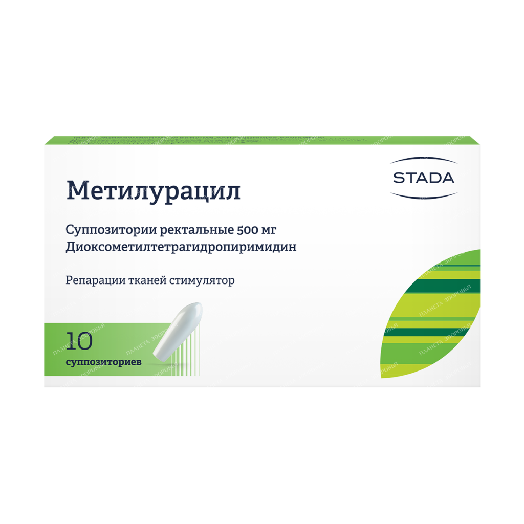 Methyluracil rectal suppositories 500mg №5x2