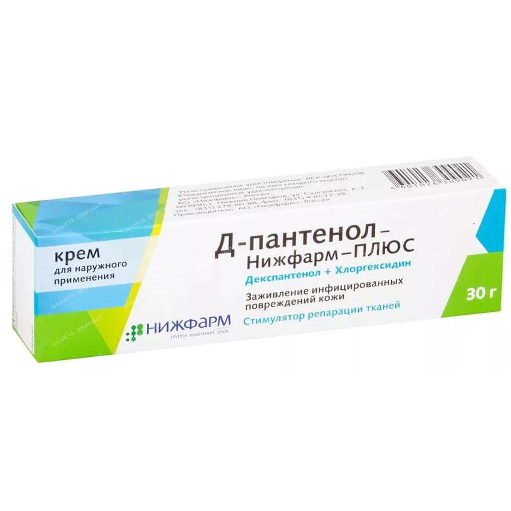 Depantol cream 30g №1