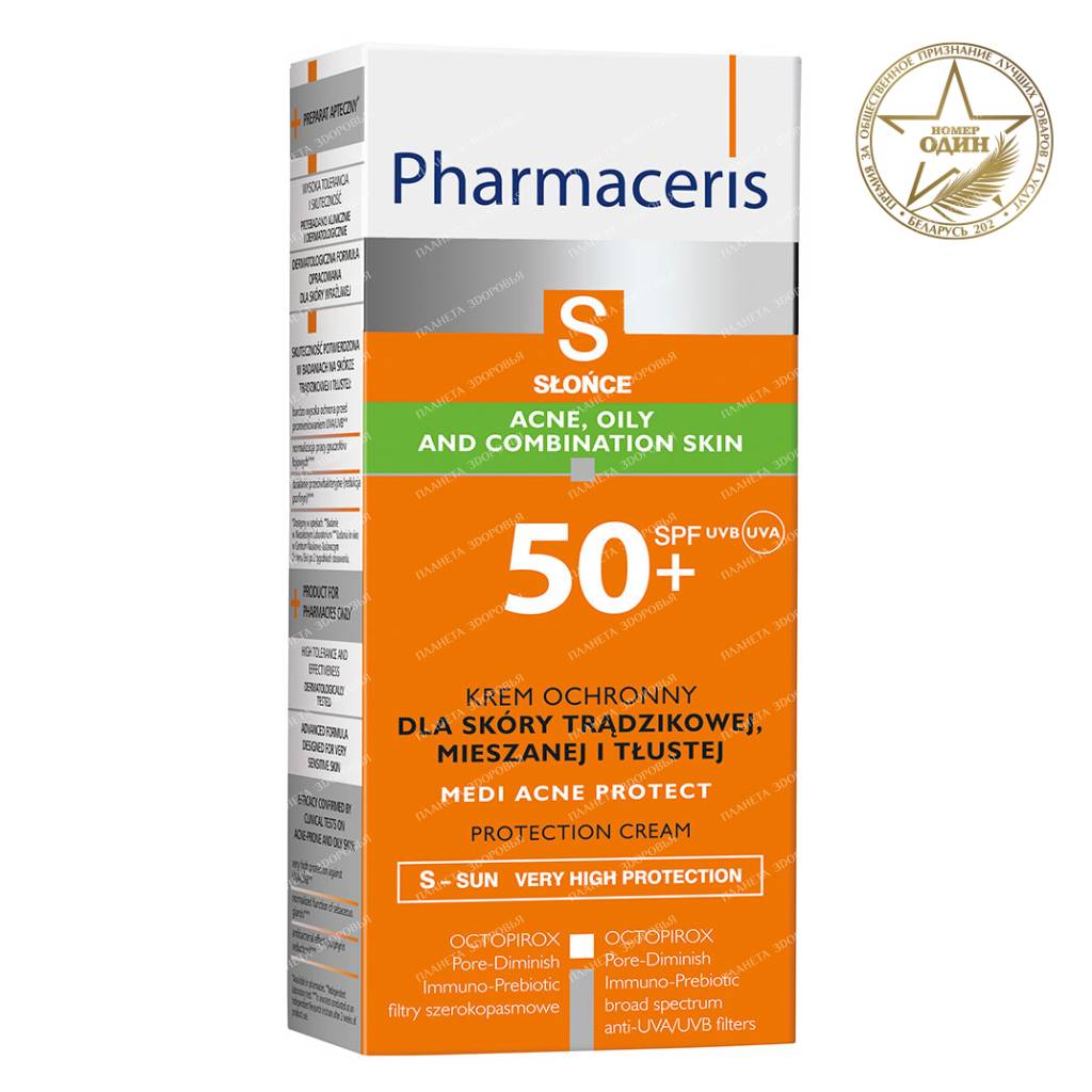 Pharmaceris S Protective cream for acne, combination and oily skin MEDI ACNE PROTECT SPF 50+ 50 ml