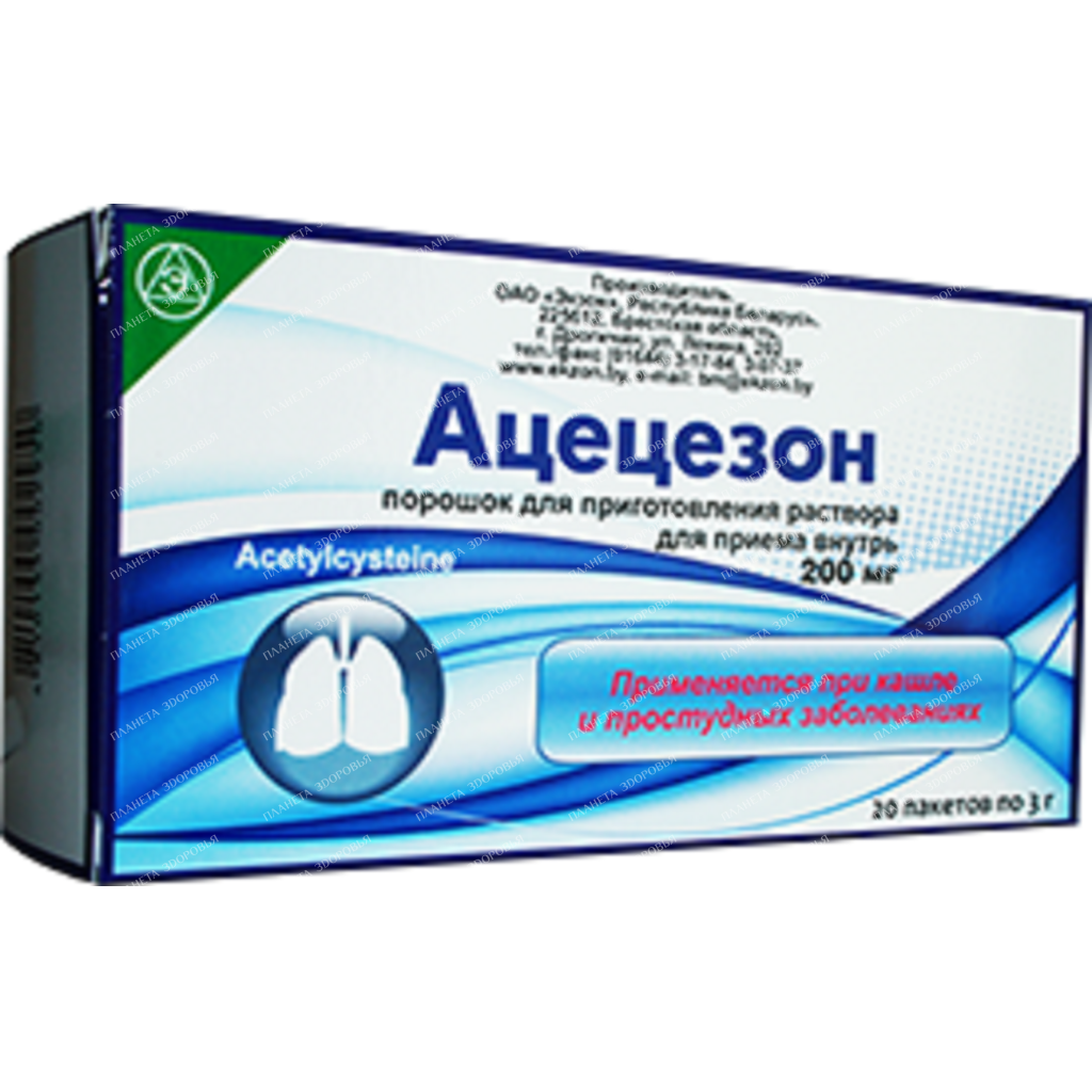 Acetesone powder for solution for oral administration 200mg in 3g bags №20