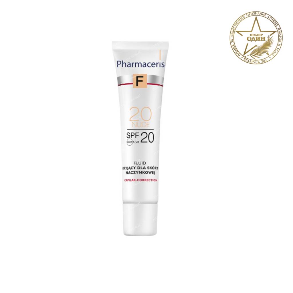 Pharmaceris F Fluid tonal correcting and leveling SPF 20 CAPILAR-CORRECTION (tone 20: nude), 30 ml
