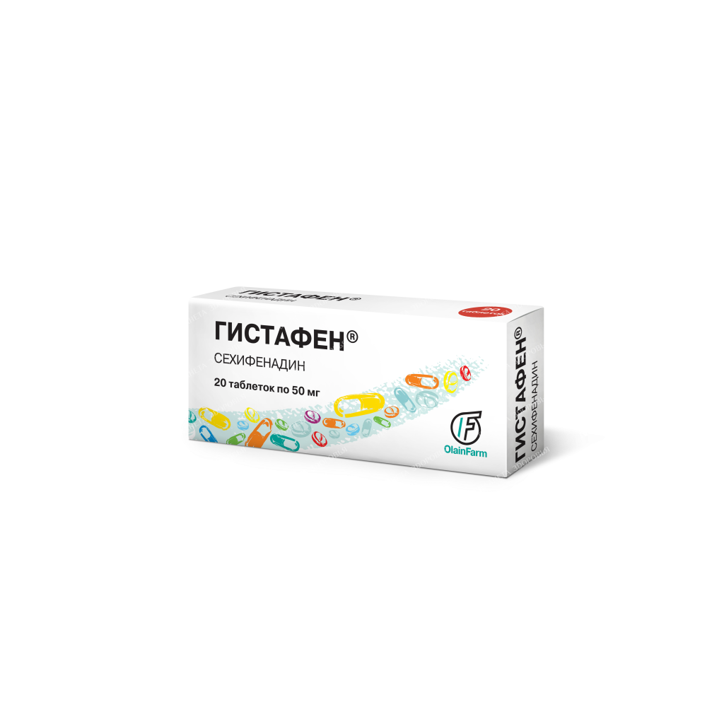 Gistafen tablets 50mg №10x2