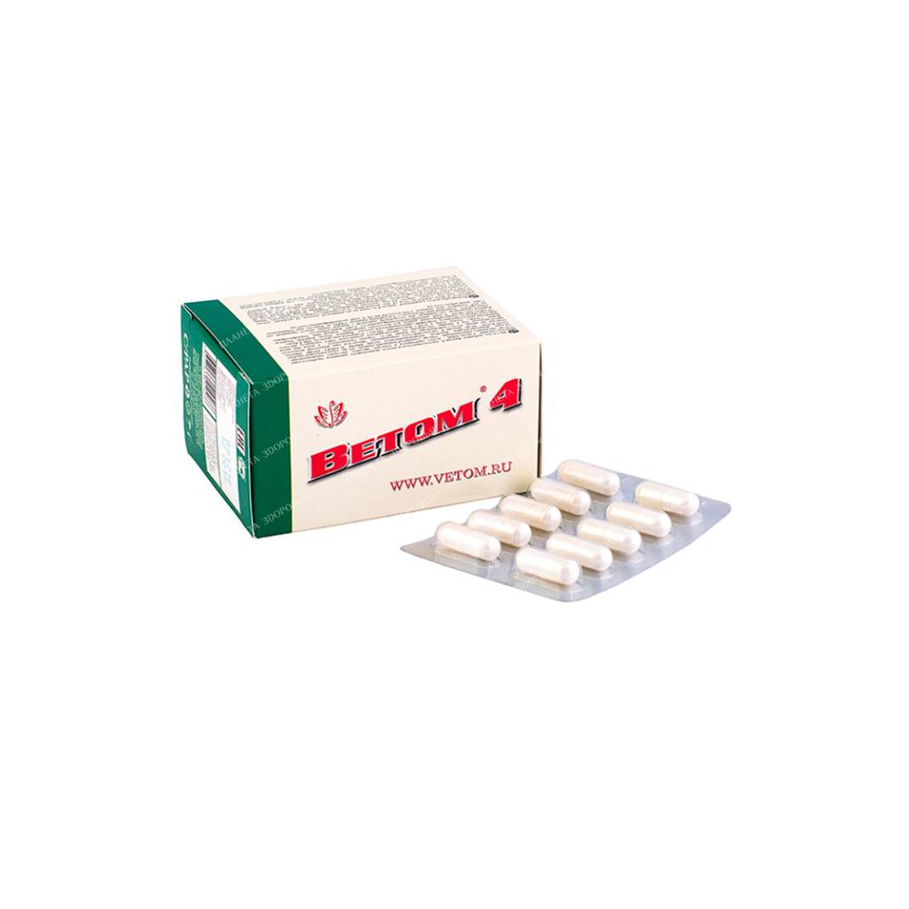 Vetom 4 capsules №50