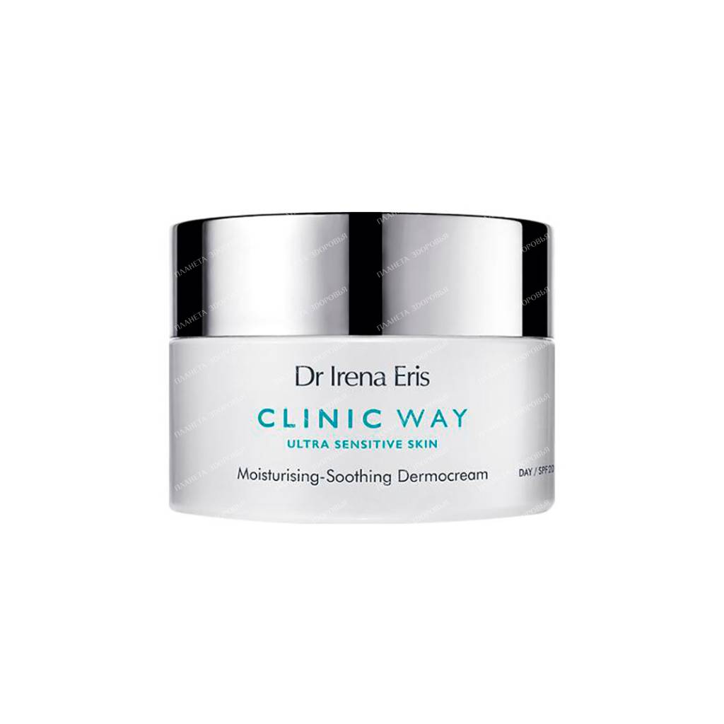 CLINIC WAY Hydrating Soothing Day Cream SPF 20 50ml
