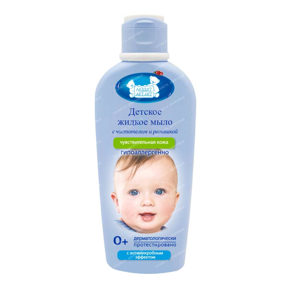 Our mom Baby liquid soap with antimicrobial effect for sensitive and problem skin with herbal extract, 250 ml