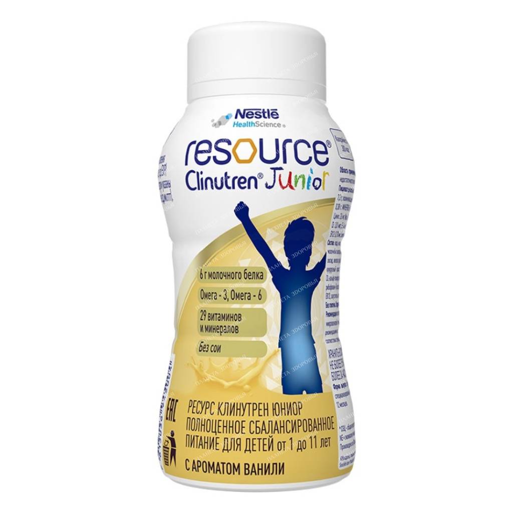 Resource Clinutren Junior with vanilla flavor Specialized preventive diet food product (for children from 1 to 11 years old) 200 ml